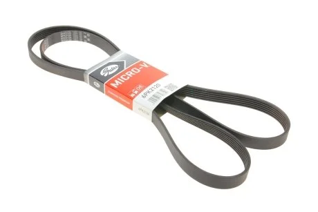 Ремень генератора клиновый GATES Gates 6PK2120