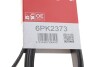 Ремень Gates 6PK2373 (фото 4)