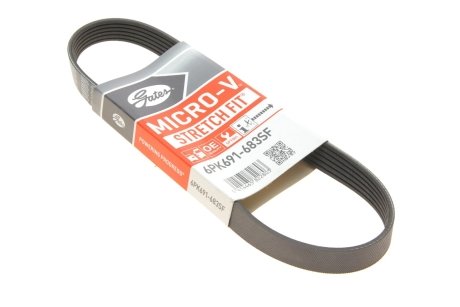 Ремень Gates 6PK691-683SF