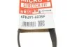 Ремень Gates 6PK691-683SF (фото 6)