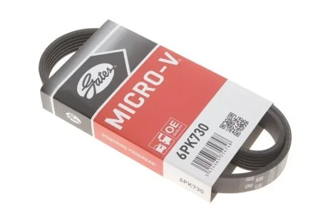 Ремень генератора поликлиновый GATES Gates 6PK730