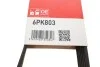 Ремень генератора клиновый GATES Gates 6PK803 (фото 6)