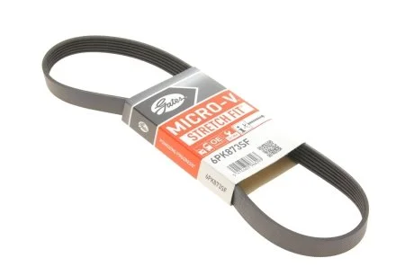 Ремень генератора клиновый GATES Gates 6PK873SF