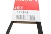 Ремень генератора клиновый GATES Gates 6PK948 (фото 5)