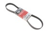 Ремень генератора поликлиновый GATES 6PK975