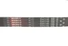 Ремень Gates 7PK1148 (фото 4)