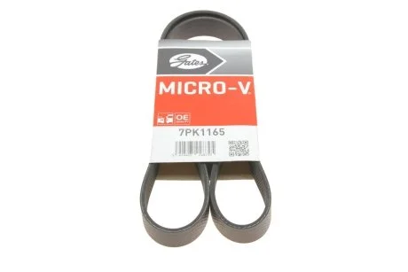 Ремень генератора поликлиновый GATES Gates 7PK1165