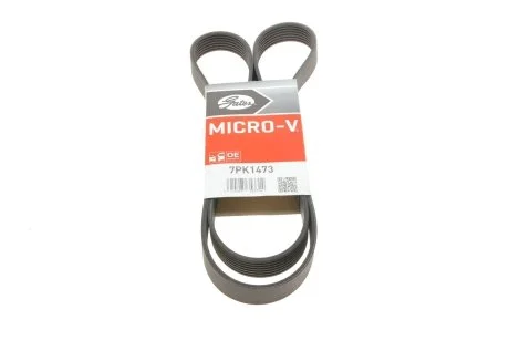 Ремень генератора поликлиновый GATES Gates 7PK1473