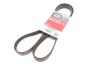 Ремень Gates 7PK1600 (фото 1)