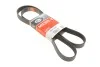 Ремень Gates 7PK1685 (фото 1)