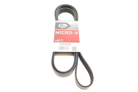 Ремень генератора клиновый Gates 7PK2275