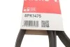 Ремень генератора клиновый GATES Gates 8PK1475 (фото 5)