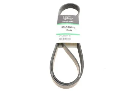 Ремень поликлиновый(приводной) GATES Gates 8PK1480HD