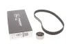 Комплект ремня ГРМ GATES Gates K015274XS