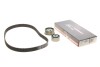 Комплект ремня ГРМ GATES K015457XS