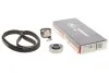 Комплект ремня ГРМ GATES Gates K015480XS