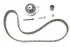 Комплект ремня ГРМ GATES Gates K015569XS