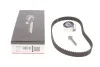 Комплект ремня ГРМ GATES Gates K015577XS
