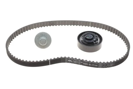 Комплект ременя ГРМ GATES Gates K015662XS