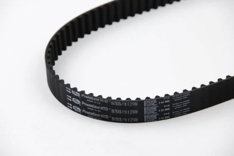 Комплект ременя ГРМ GATES Gates K015675XS