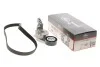 Комплект ремня генератора GATES Gates K016PK1053