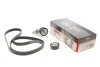 Комплект ремня генератора GATES Gates K016PK1823XS