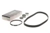 Комплект ремня ГРМ GATES Gates K025255XS