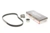Комплект ремня ГРМ GATES Gates K025457XS
