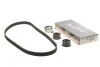 Комплект ремня ГРМ GATES Gates K025461XS