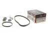 Комплект ремня ГРМ Gates K025609XS