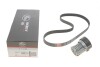 Комплект ремня генератора GATES K036PK1078