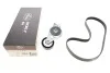 Комплект ремня генератора GATES Gates K046PK1043