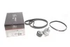 Комплект ремня генератора GATES Gates K266PK1555