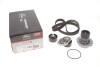 Комплект ГРМ+Помпа GATES KP15419XS-2