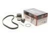 Комплект ГРМ+Помпа GATES Gates KP15427XS-2
