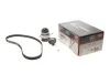 Комплект ГРМ+Помпа GATES Gates KP15428XS