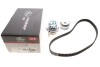 Комплект ГРМ+Помпа GATES KP15489XS-2