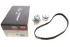 Комплект ГРМ+Помпа GATES Gates KP15489XS-2