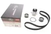 Комплект ГРМ+Помпа GATES Gates KP15539