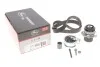 Комплект ГРМ+Помпа GATES Gates KP15569XS-3