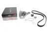 Комплект ГРМ+Помпа GATES Gates KP15592XS