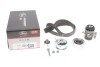 Комплект ГРМ+Помпа GATES KP15607XS-1