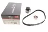 Комплект ГРМ+Помпа GATES Gates KP15627XS