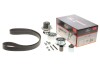 Комплект ГРМ+Помпа GATES KP15648XS-1