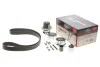 Комплект ГРМ+Помпа GATES Gates KP15648XS-1