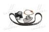Комплект газораспределительного механизма Gates KP15654XS