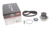 Комплект ГРМ+Помпа GATES KP25310XS