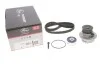 Комплект ГРМ+Помпа GATES Gates KP25310XS