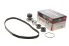 Комплект ГРМ+Помпа GATES Gates KP25461XS