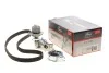 Комплект ГРМ+Помпа GATES Gates KP25491XS